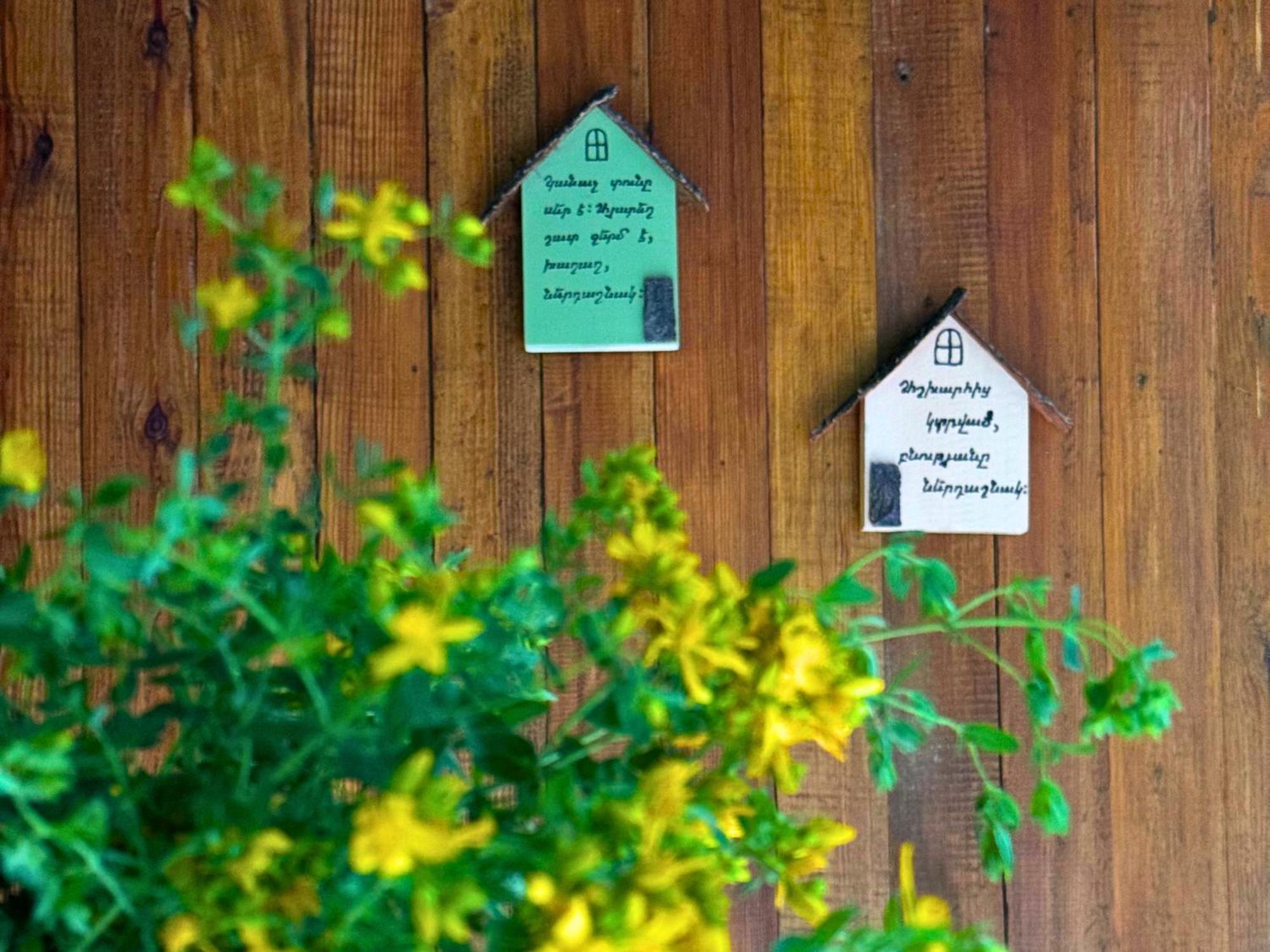 Kanach Tun Boutique Hotel Yenokavan Esterno foto