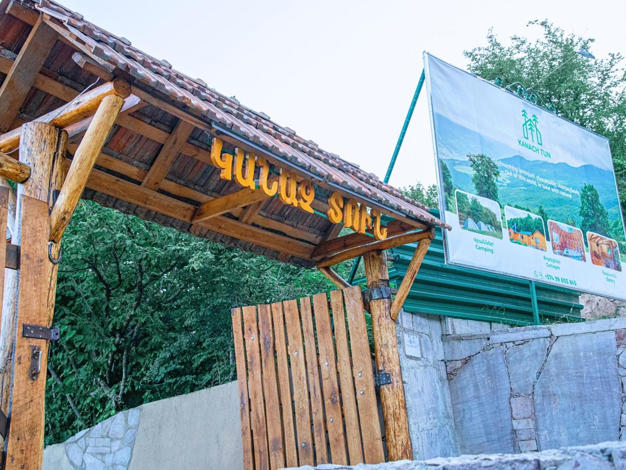 Kanach Tun Boutique Hotel Yenokavan Esterno foto